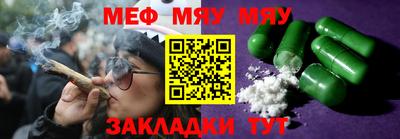 кокаин колумбия Сланцы