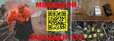 кокаин колумбия Сланцы