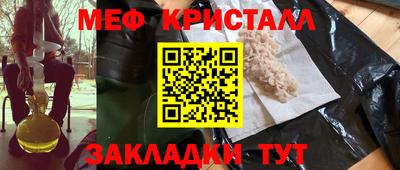 кокаин колумбия Сланцы