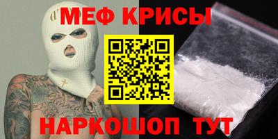 ECSTASY Славянск-на-Кубани