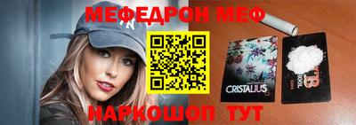 кокаин колумбия Сланцы