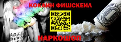 ECSTASY Славянск-на-Кубани