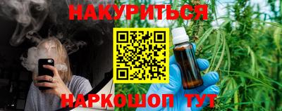 кокаин колумбия Сланцы