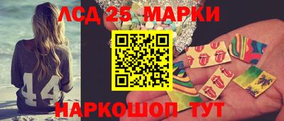 кокаин колумбия Сланцы