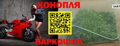 соль курить ск Славгород
