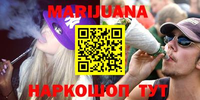 кокаин колумбия Сланцы