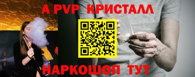кокаин колумбия Сланцы