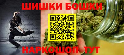 кокаин колумбия Сланцы