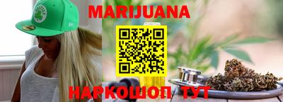 кокаин VHQ Севастополь