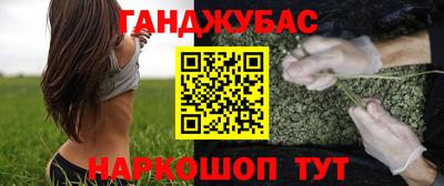 ECSTASY Славянск-на-Кубани