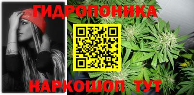 кокаин колумбия Сланцы