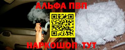 ECSTASY Славянск-на-Кубани