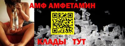 кокаин колумбия Сланцы