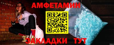 соль курить ск Славгород