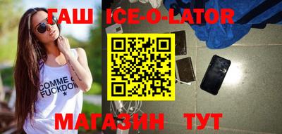 кокаин колумбия Сланцы